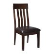 Signature Design by Ashley Haddigan Dining Chair D596-01 on Sale